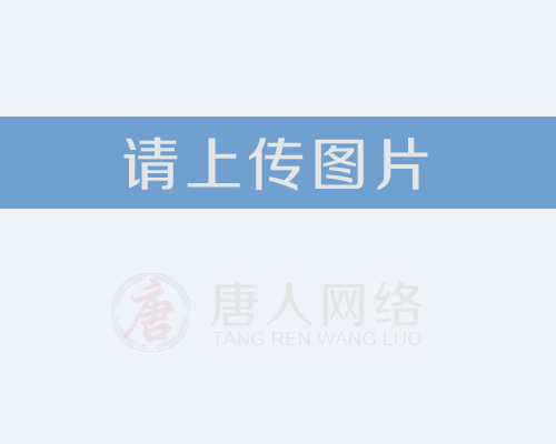 辨別市場上實木家具的真假
